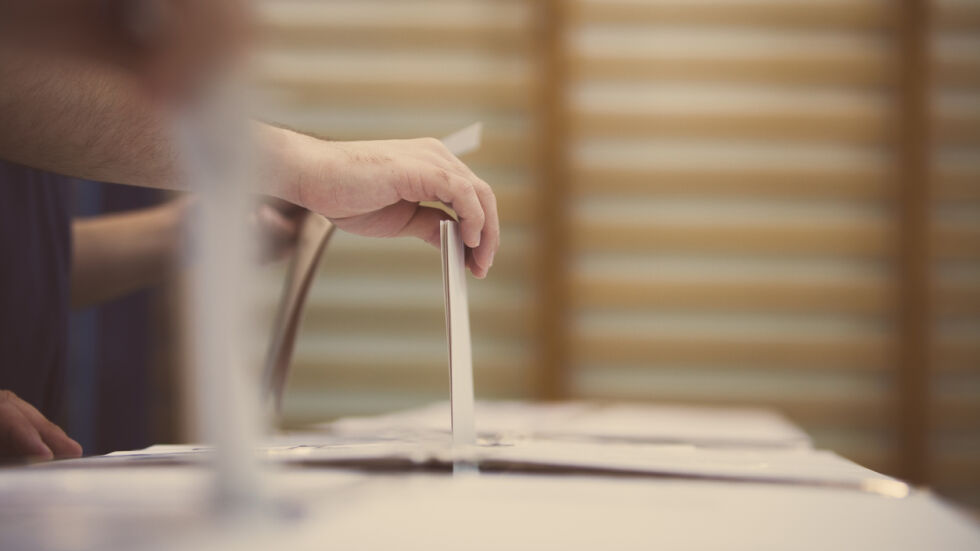 ЦИК определя номерата на партиите и коалициите в бюлетината за местния вот