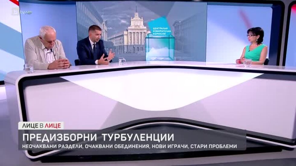 Андрей Райчев: Пеевски е най-активен в говоренето, той говори само за едно нещо – за президента Румен Радев