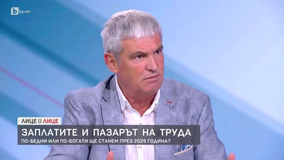 Пламен Димитров: Бизнесът твърди, че около 250 хил. работни места остават незаети в България