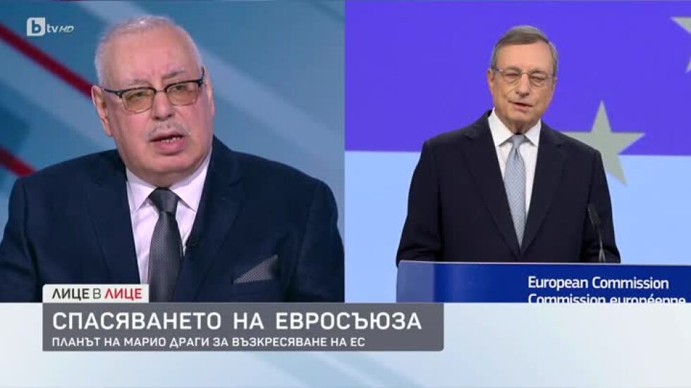 Димитър Иванов: Европа до 2040 г. ще намалява броя на работниците си с по 2 млн. годишно