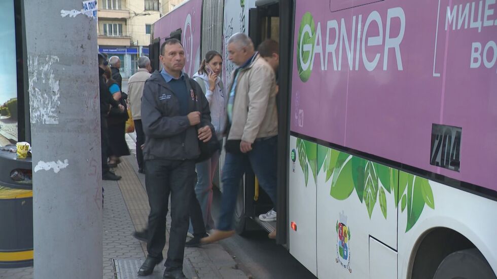  „ Пътувайте 6 месеца за 2 евро “: От ЦГМ предизвестяват, че това е машинация 