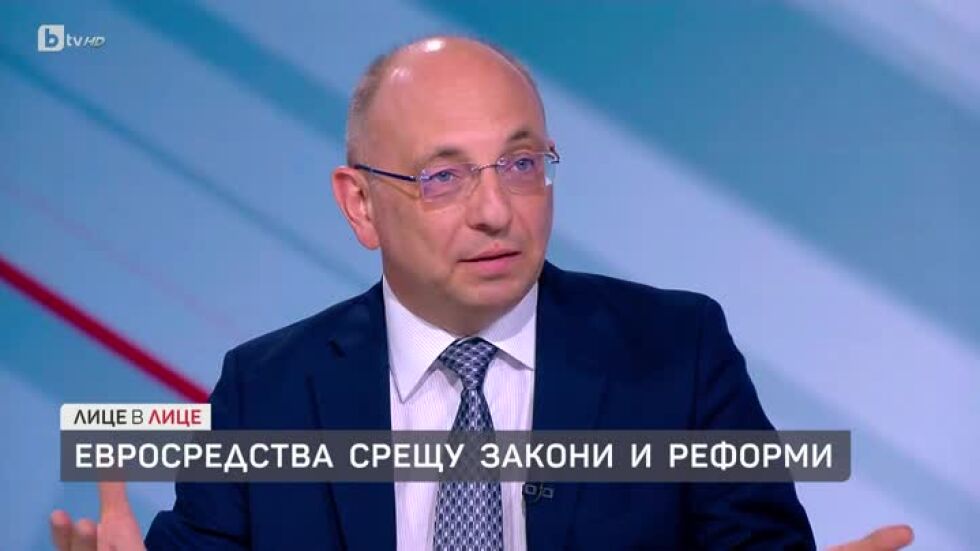 Николай Василев: Проблемът е по-глобален, политическата класа цялостно се провали