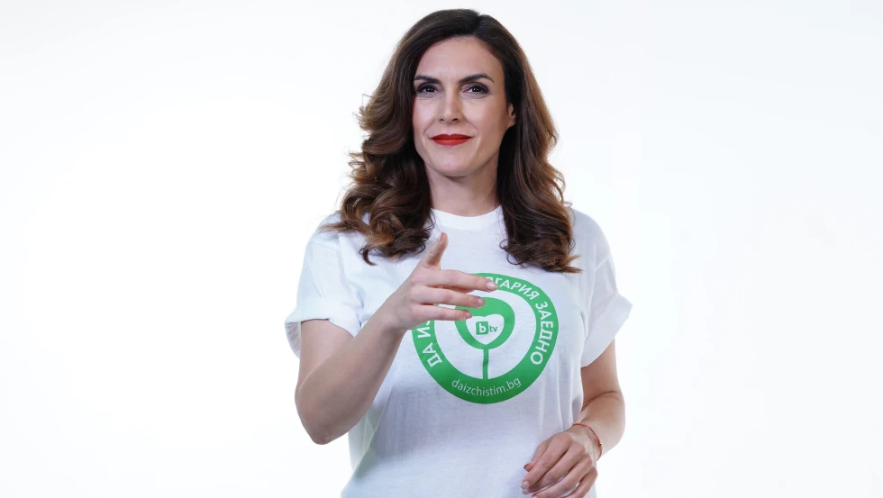Диана Любенова - посланик на кампанията