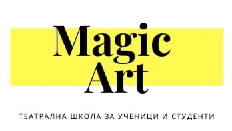 Magic Art