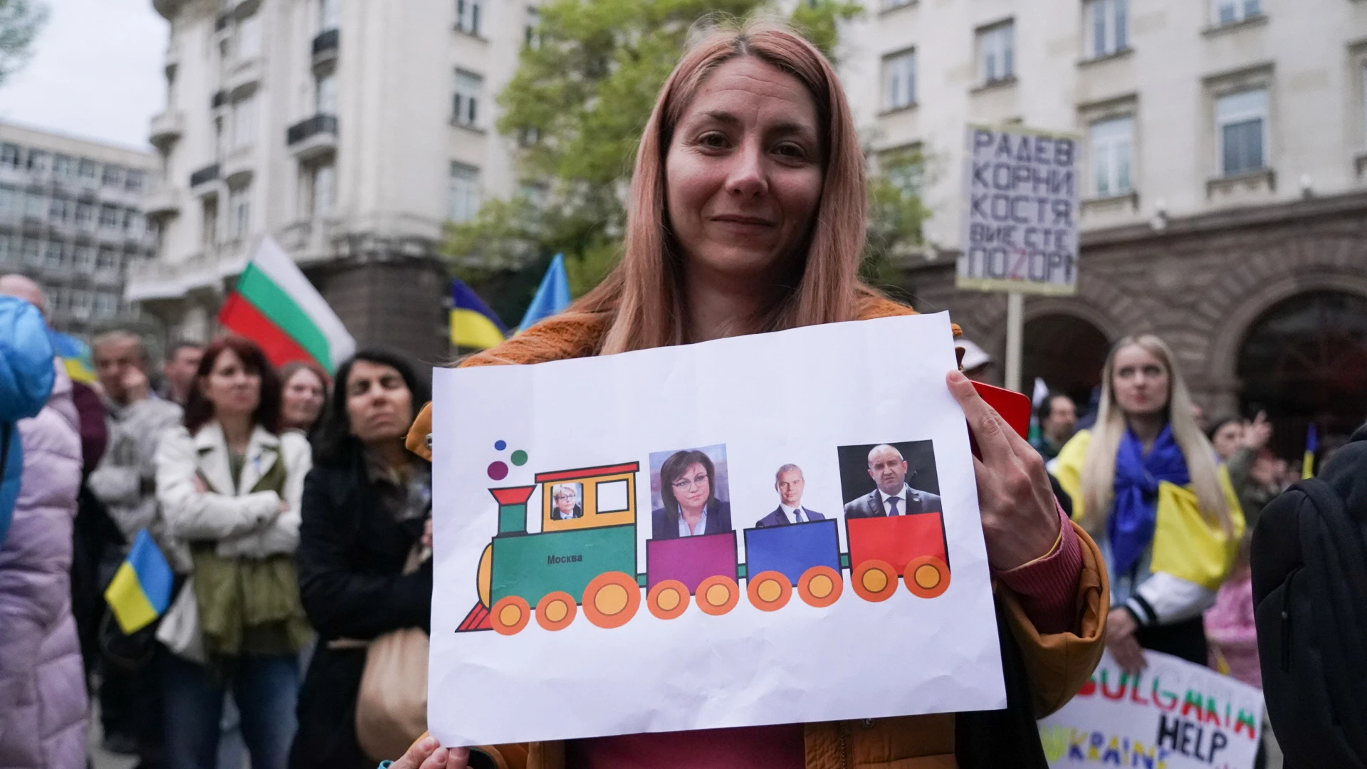 Шествие в подкрепа на военна помощ за Украйна