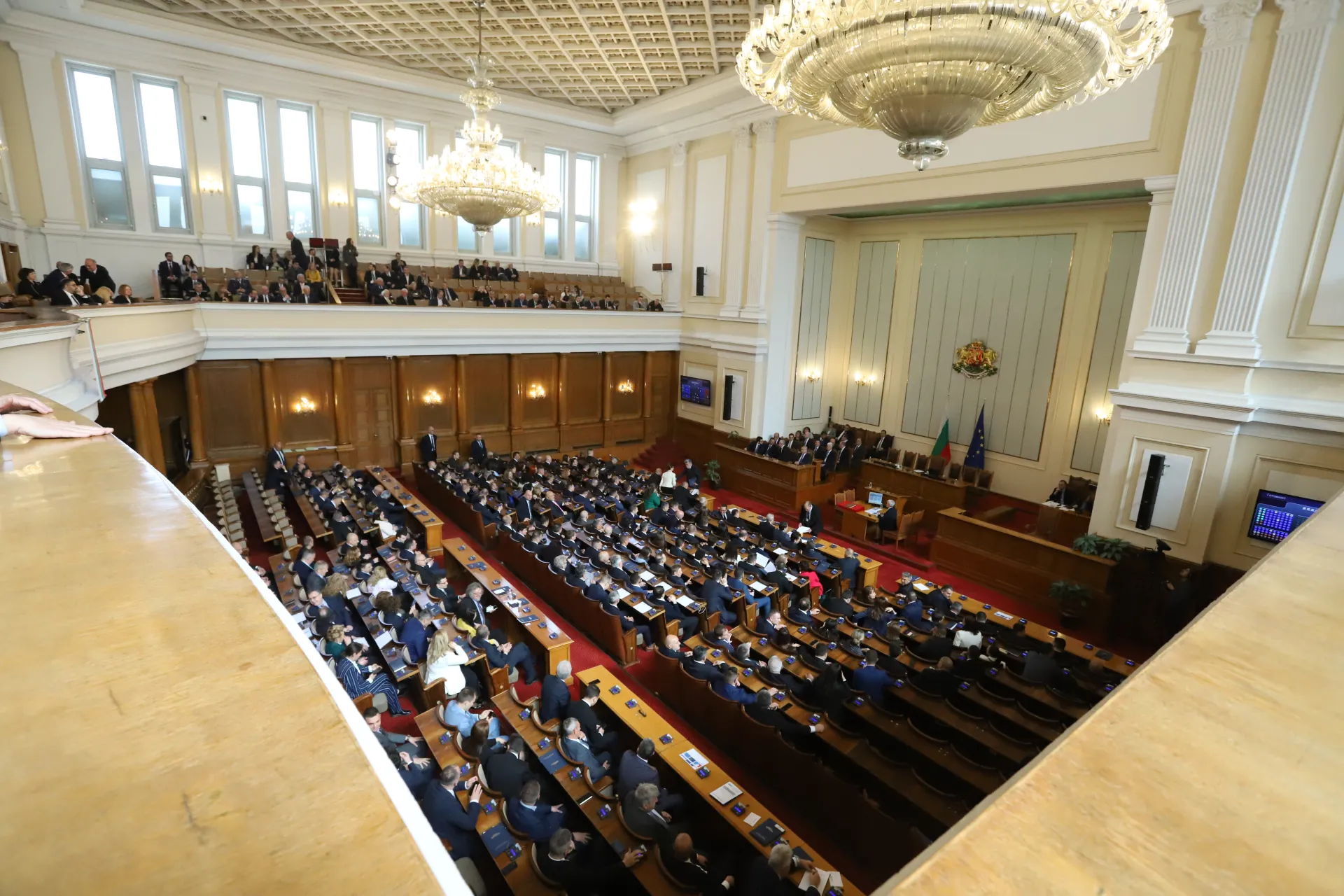 Парламент 49: Първото заседание