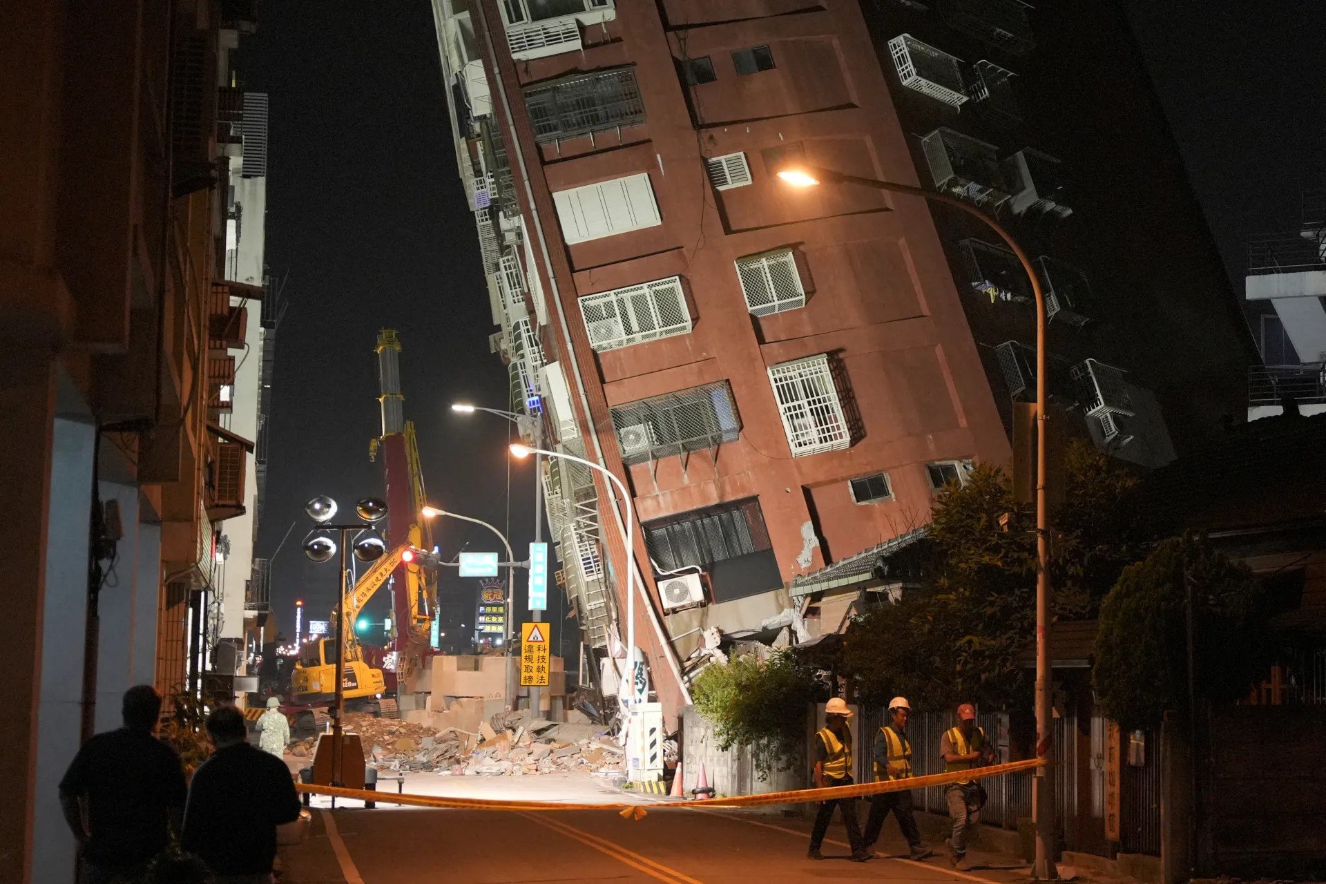 Земетресението в Тайван