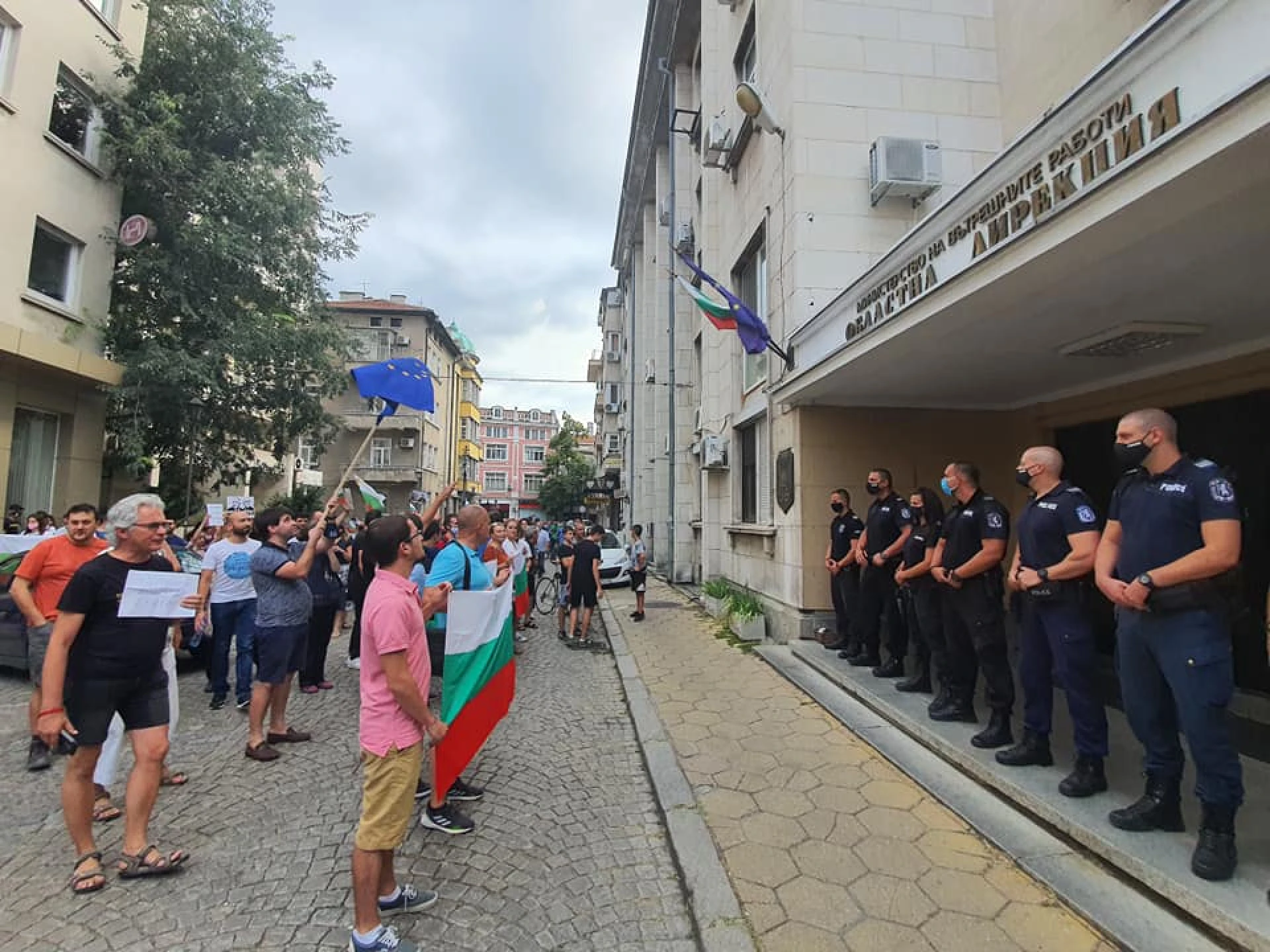 Протест в Пловдив - ден 30 - 7 август 2020 г.