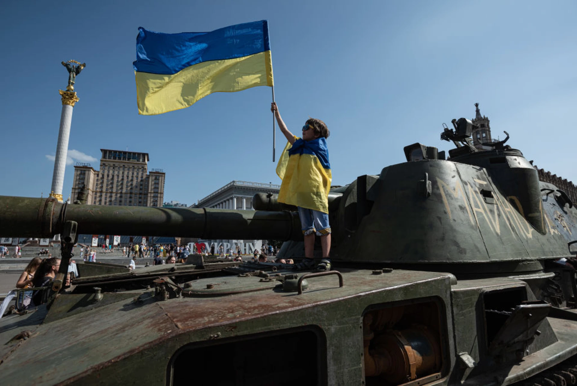 "Парад на победата" в центъра на Киев