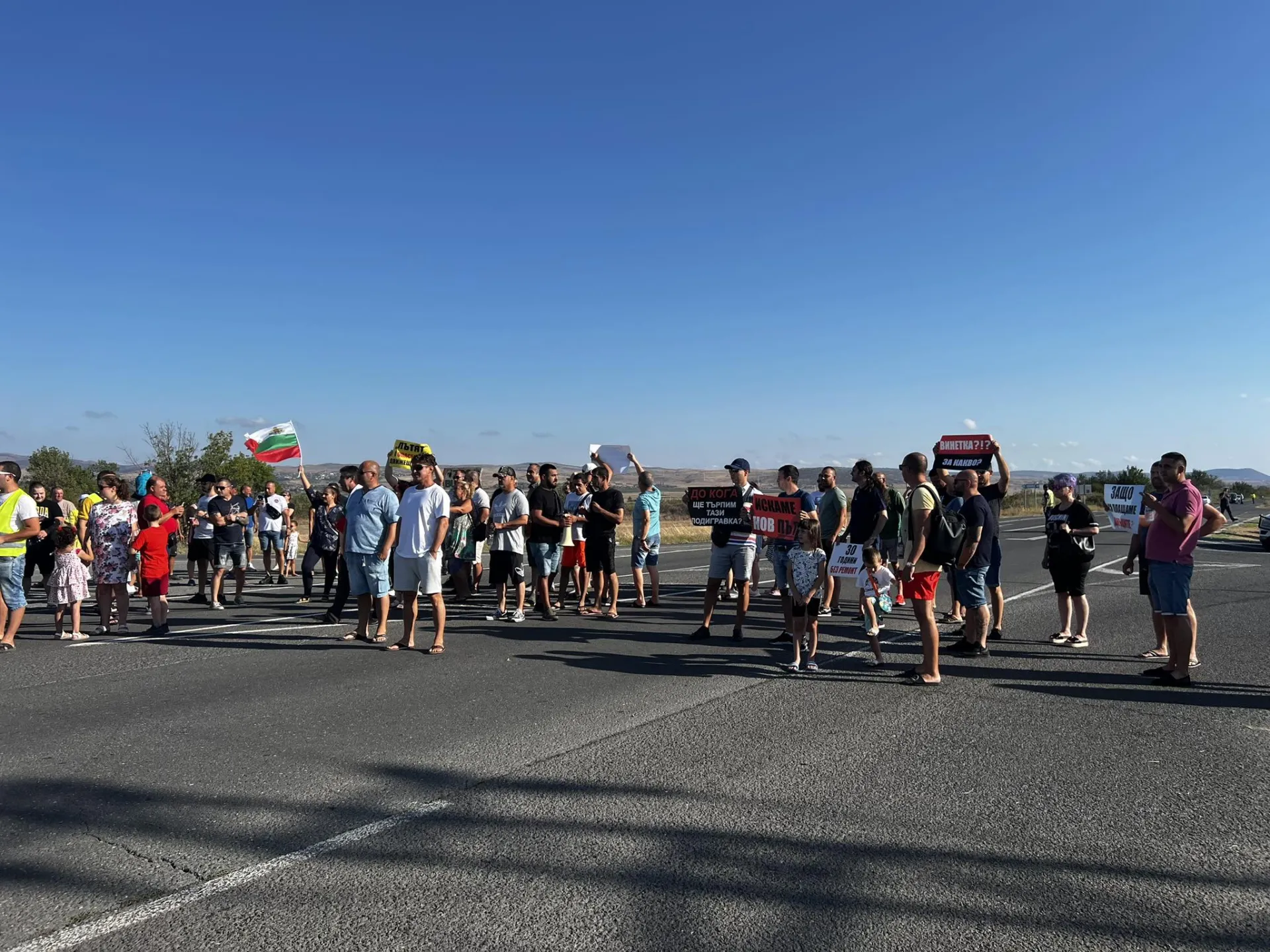  Протест поради неприятния път Бургас-Каблешково 