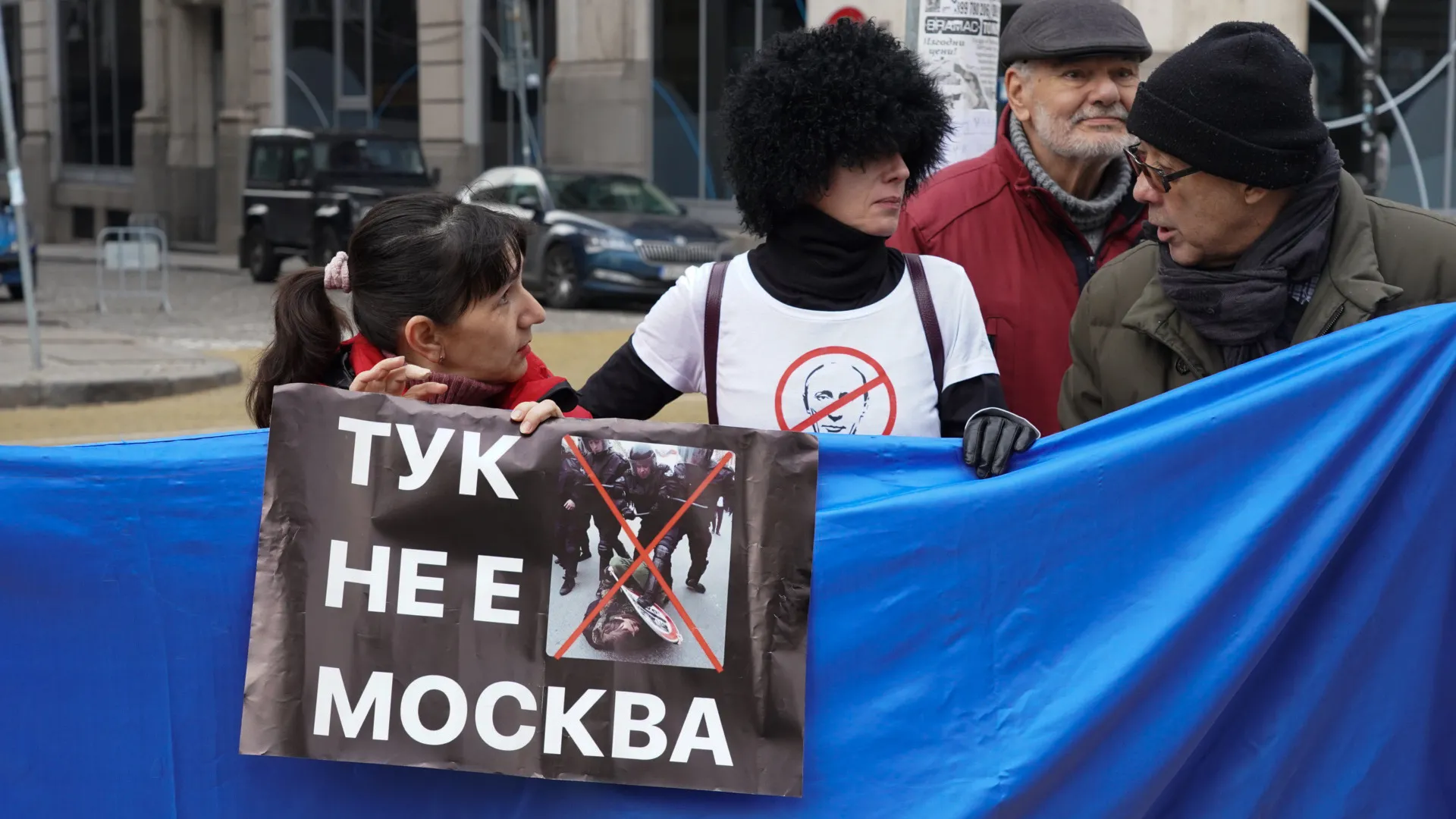 Протест пред Руската църква