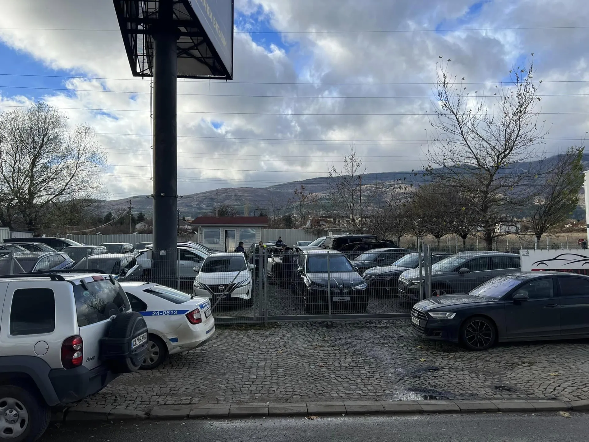  Пожар в автокъща 