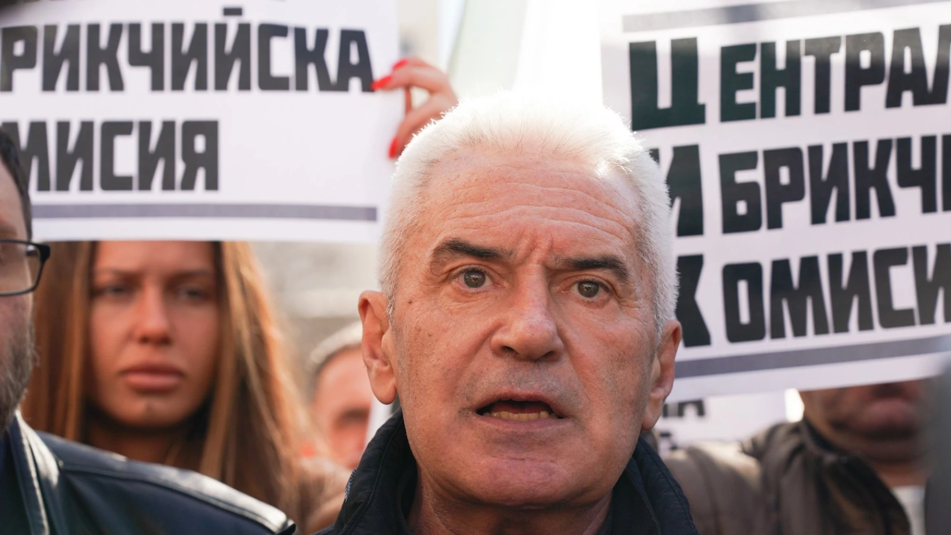 Протест на "Атака" пред ЦИК