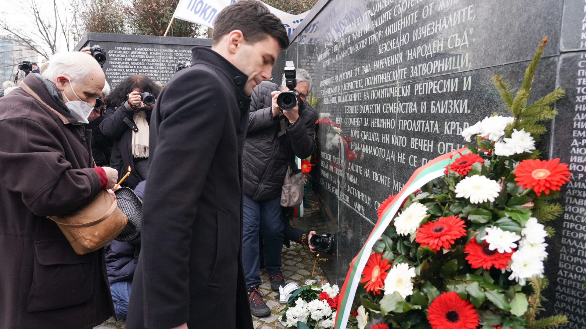 Отдаваме почит на жертвите на комунистическия режим в България