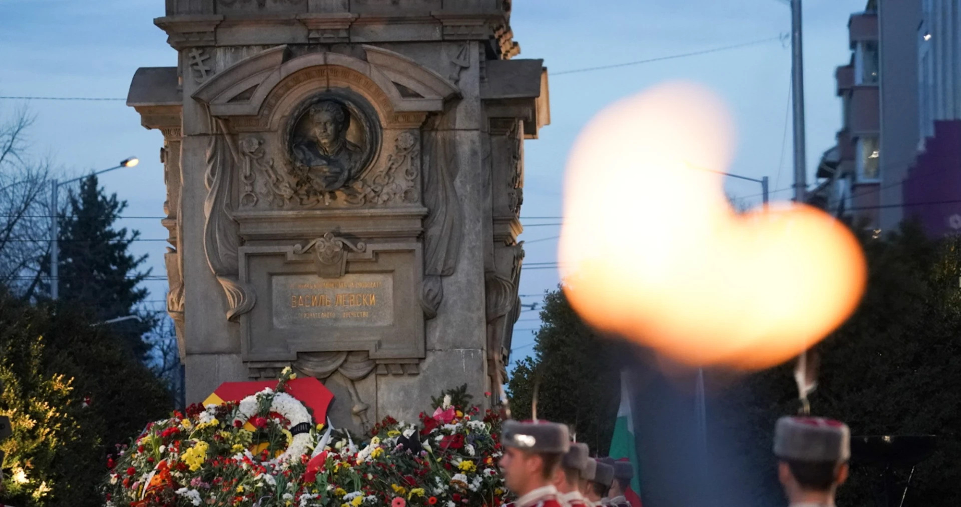 149 години от обесването на Левски - церемония в София