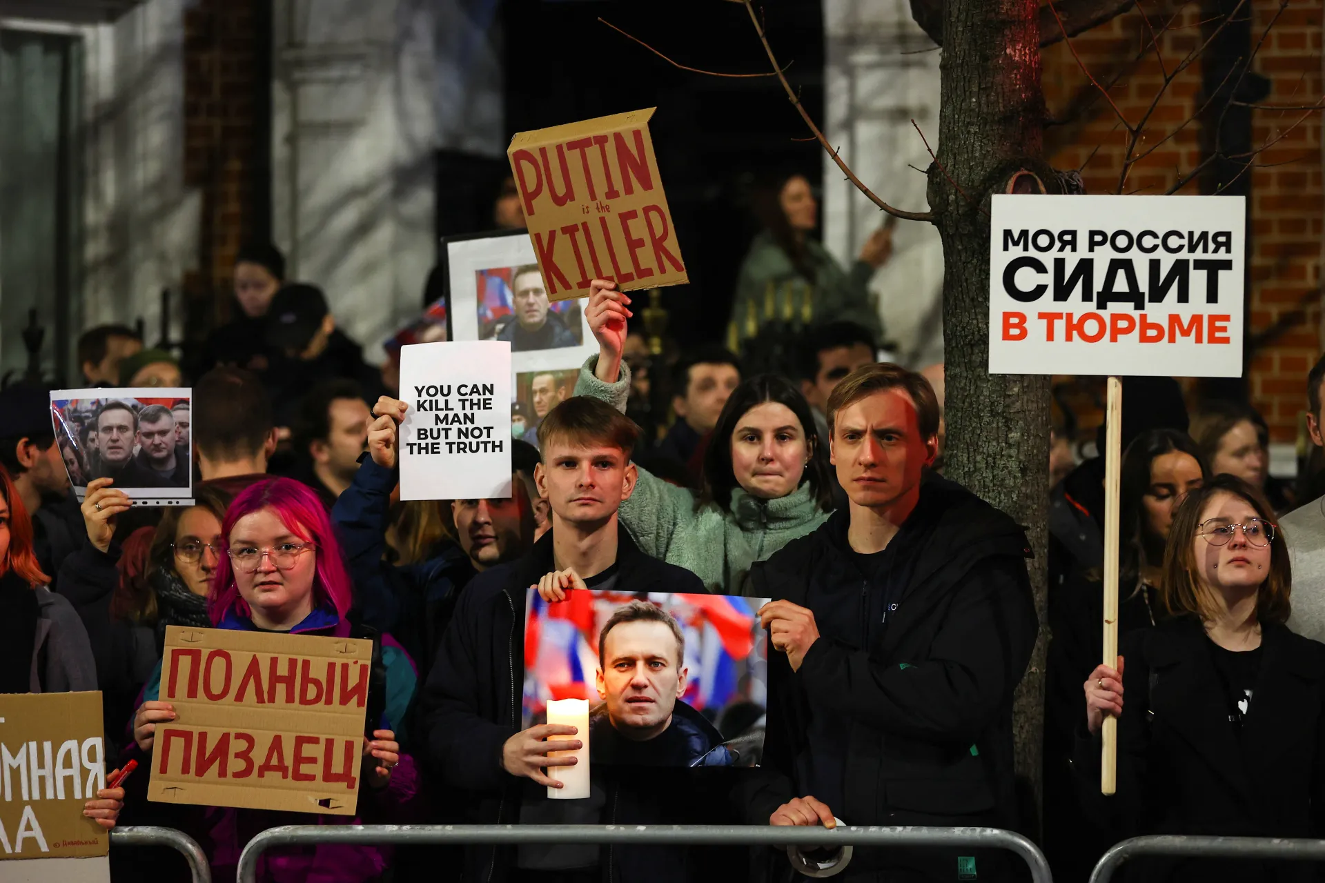  Навални - митинги 
