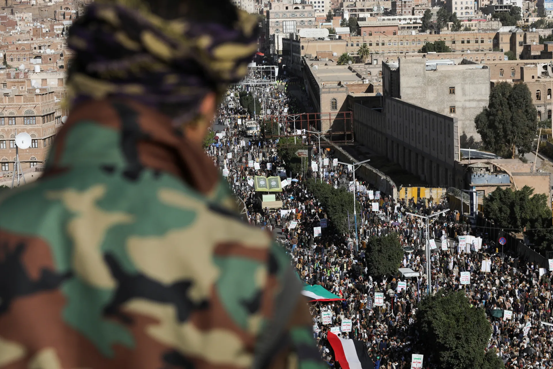  Протест на целия ислямски свят 