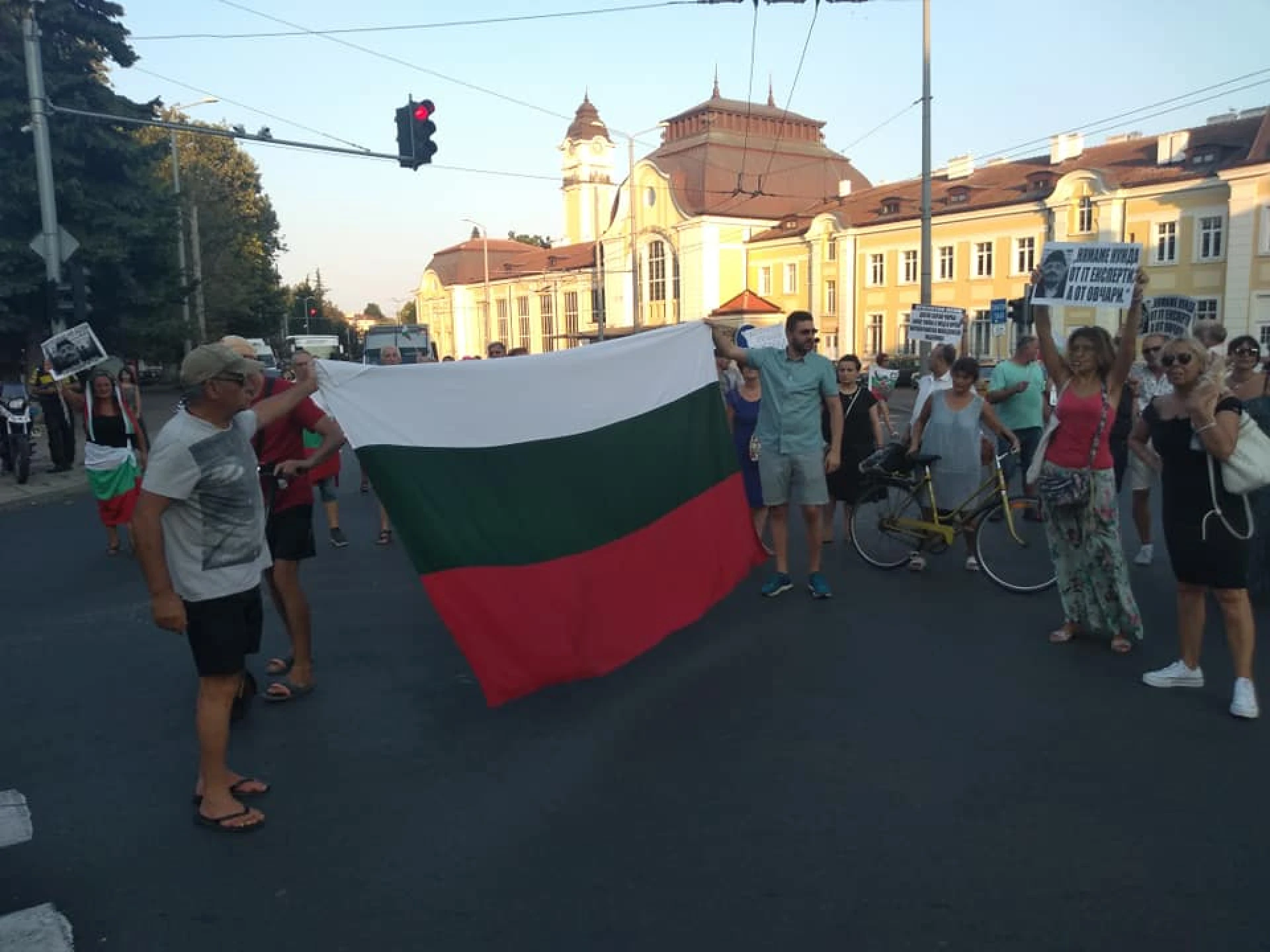 Протестът в Бургас на 29 юли 2020 г.