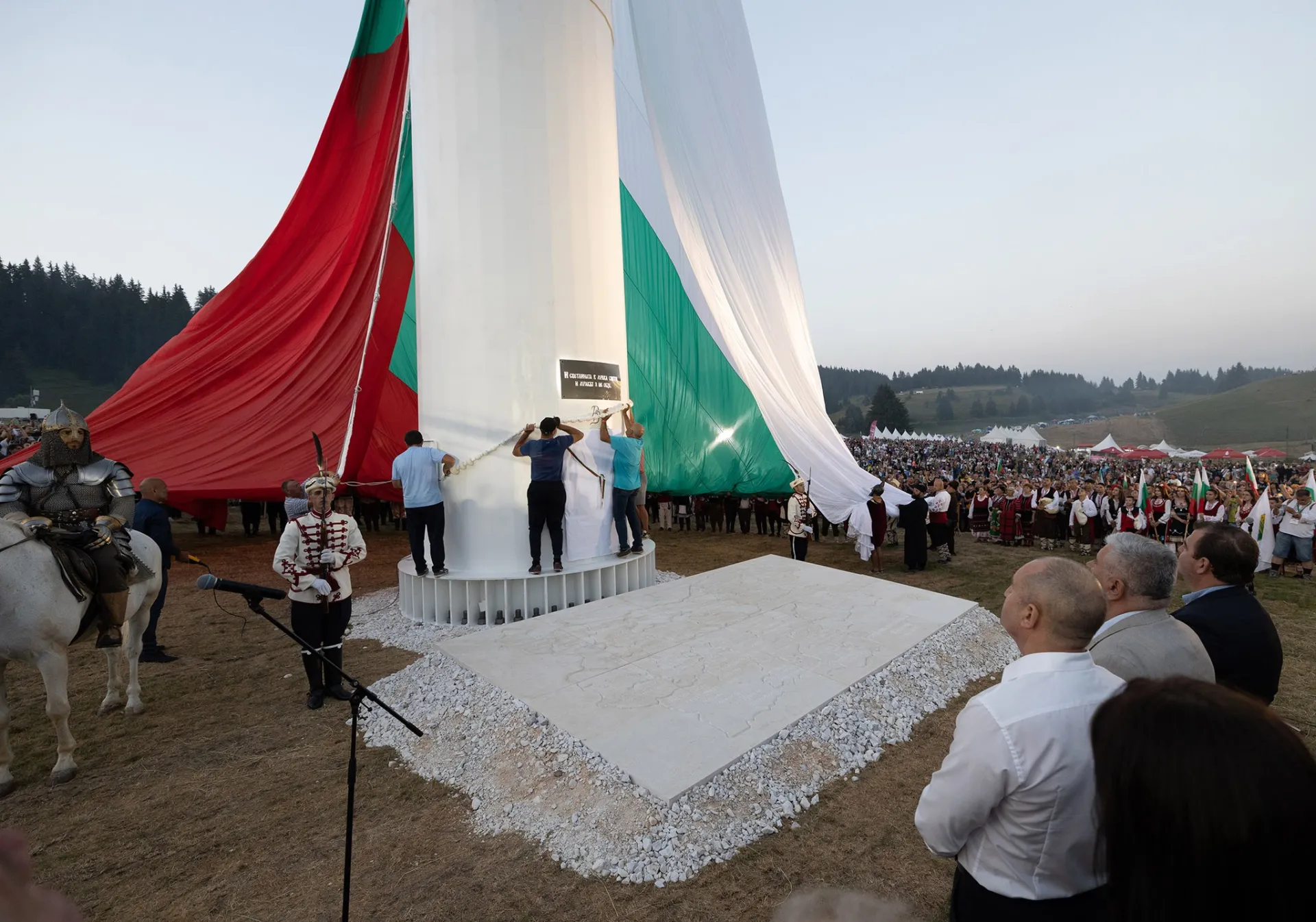  Пилонът на Рожен 