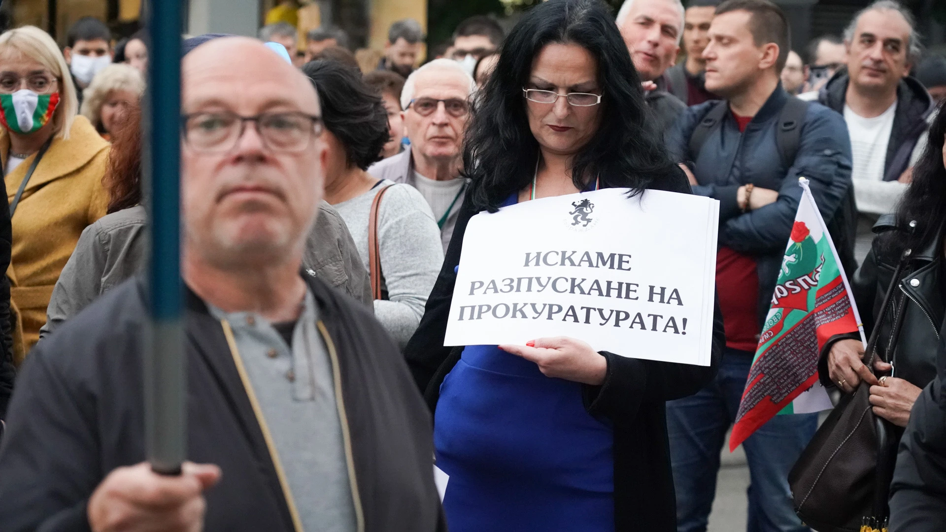 Протест срещу главния прокурор: Недоволните продължават да настояват за оставката на Гешев