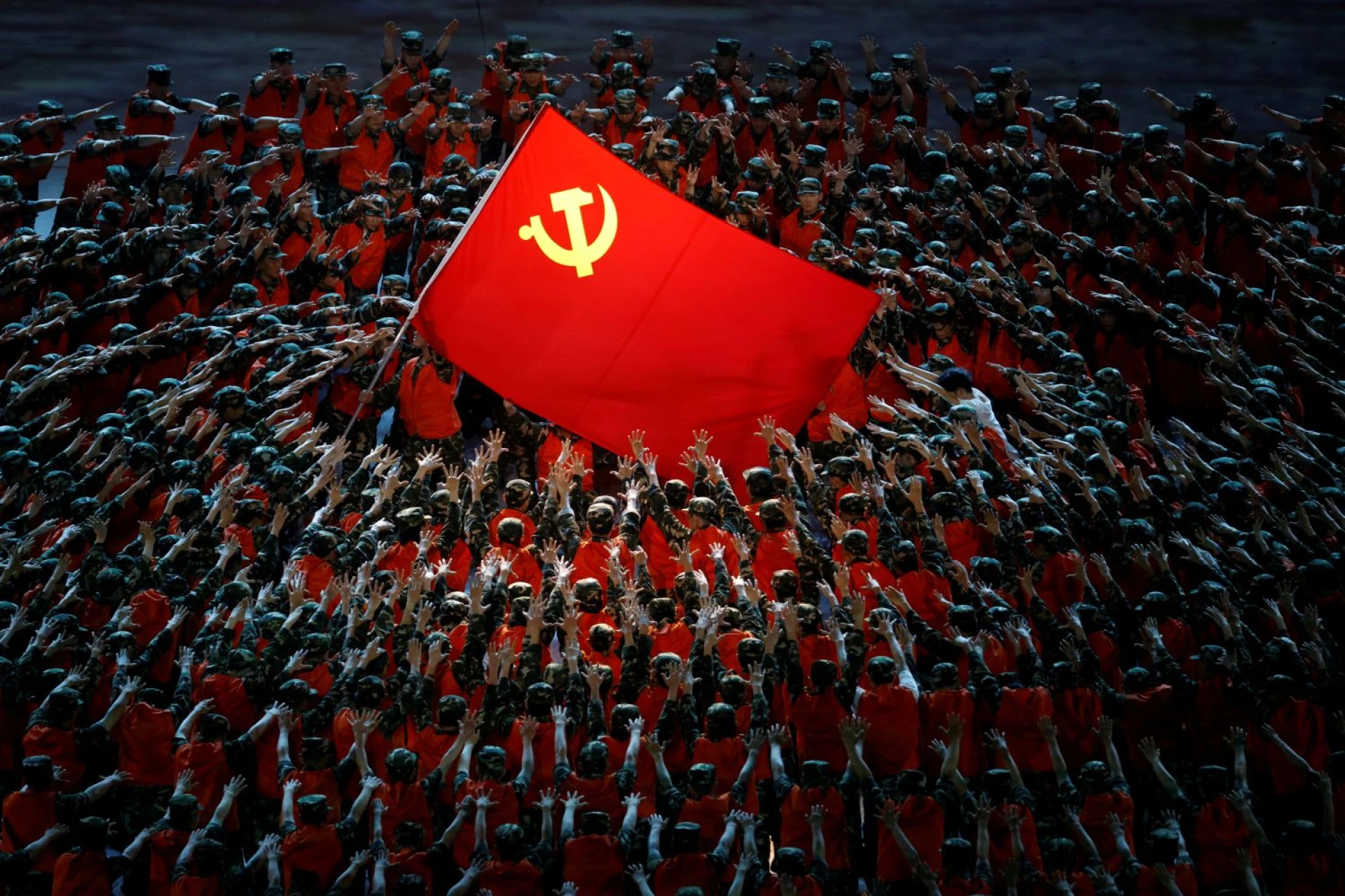 100 г. от създаването на Комунистическата партия в Китай