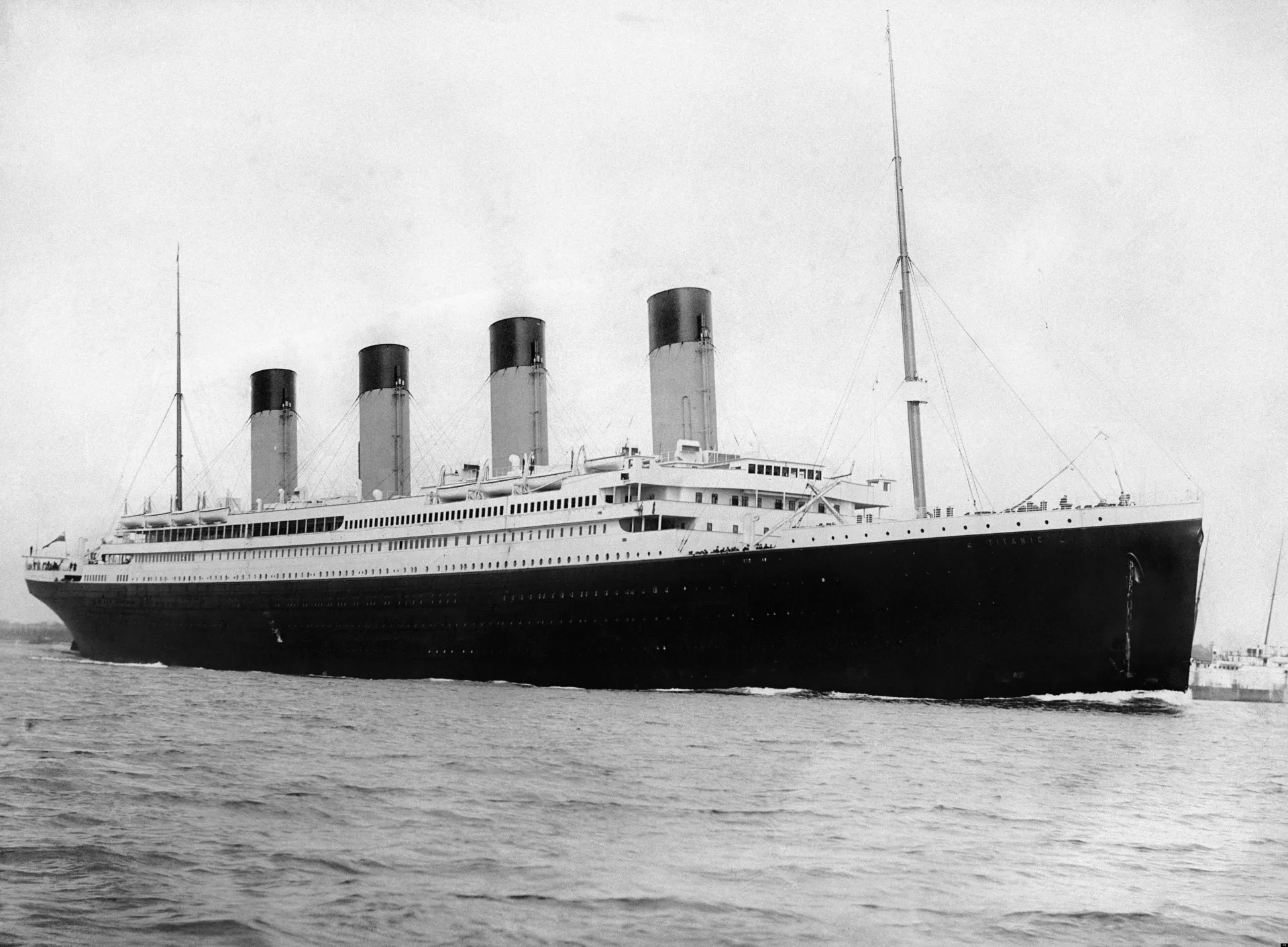 Потъналият "Титаник"