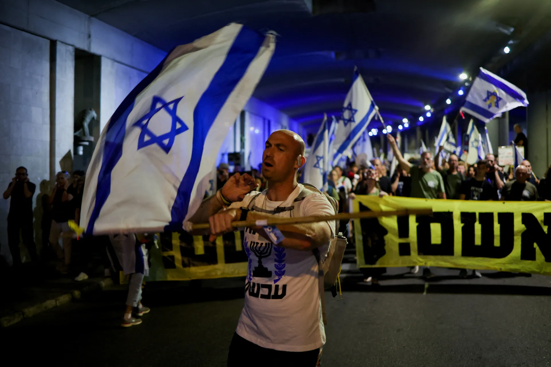  Антиправителствени проести в Йерусалим 