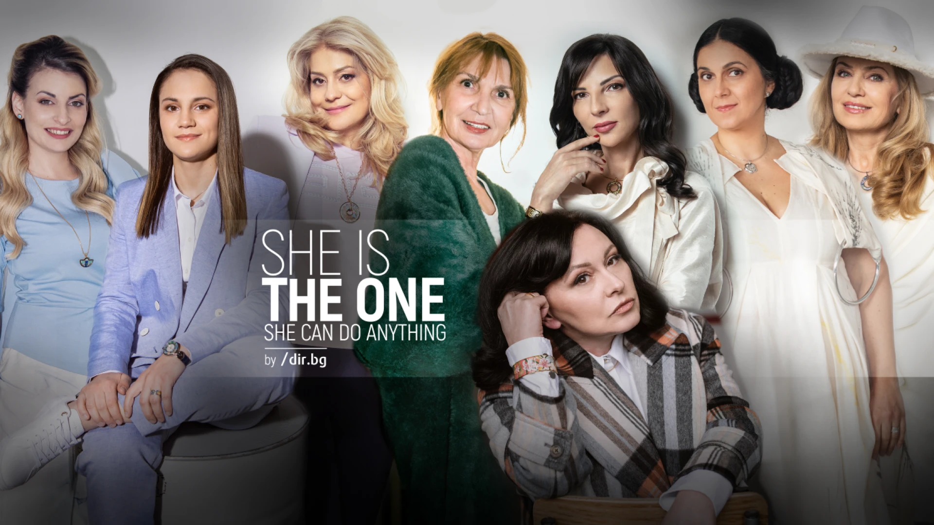 7 от най-вдъхновяващите български жени разкриват какво се крие „зад кулисите” на успеха им