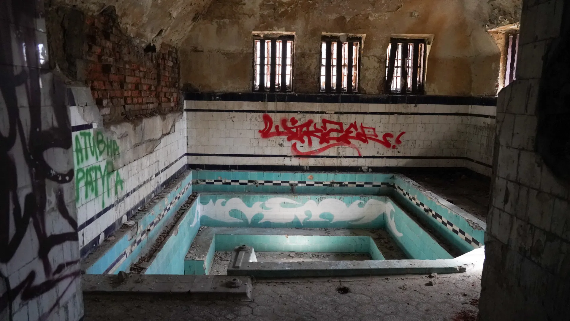  Ремонт на банята в 