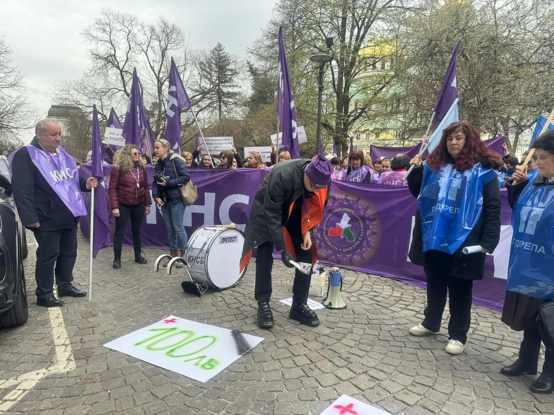  Протест на медиците в образованието 