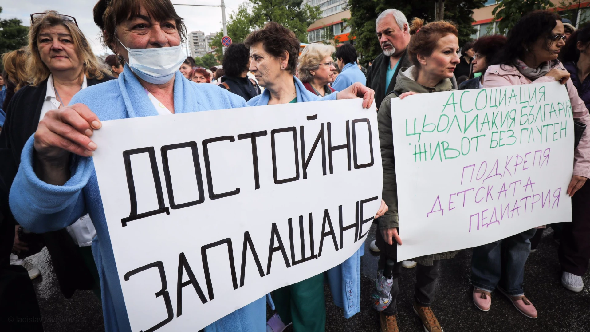 Протест на педиатри в София