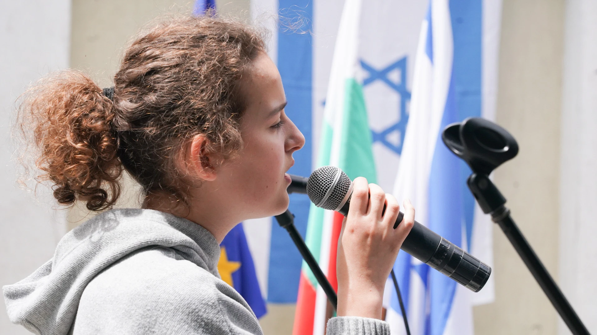 Българските евреи се помолиха за мир в Израел