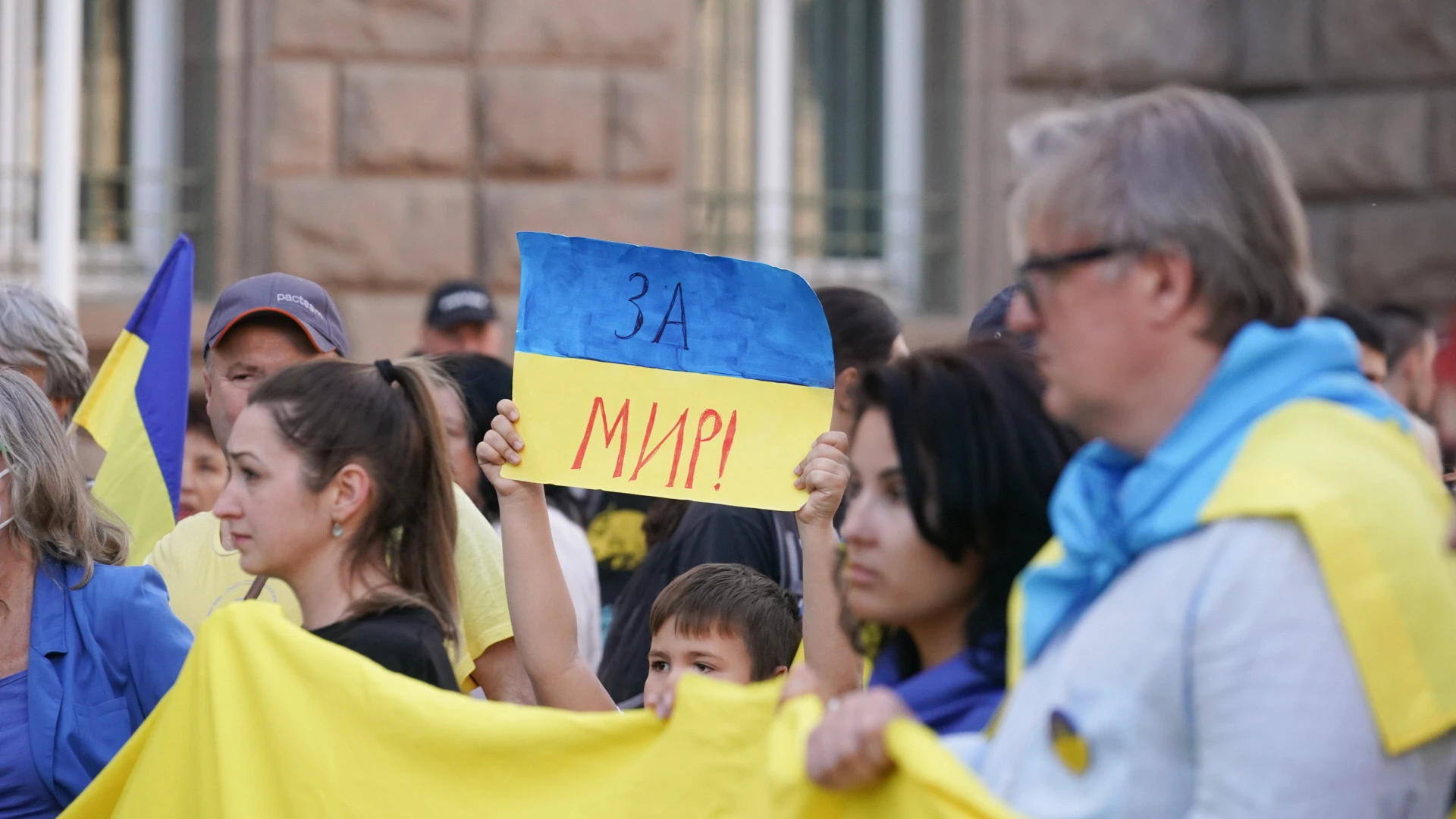 Шествие срещу войната в Украйна