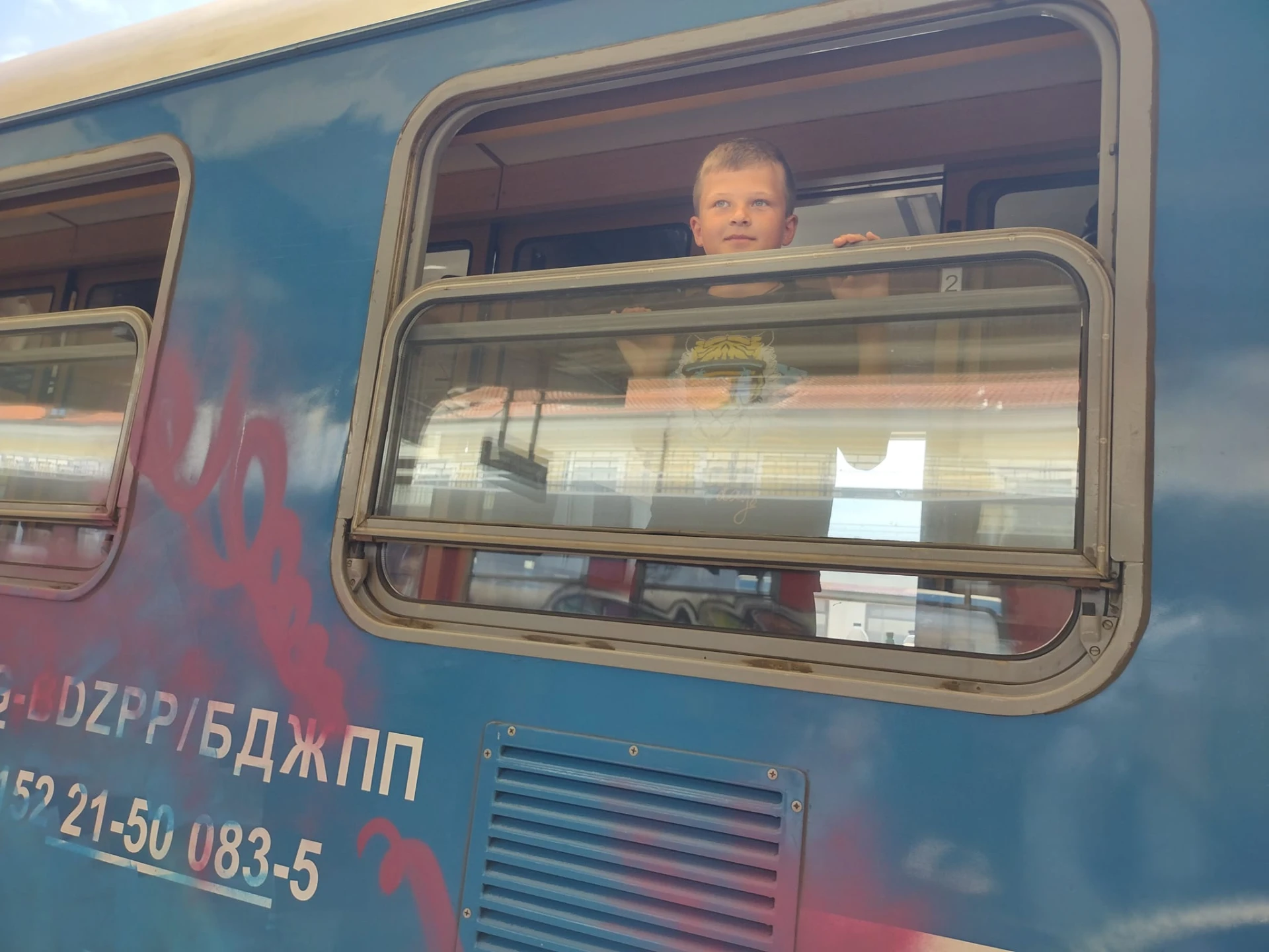 Украински бежанци тръгват с влак от Бругас