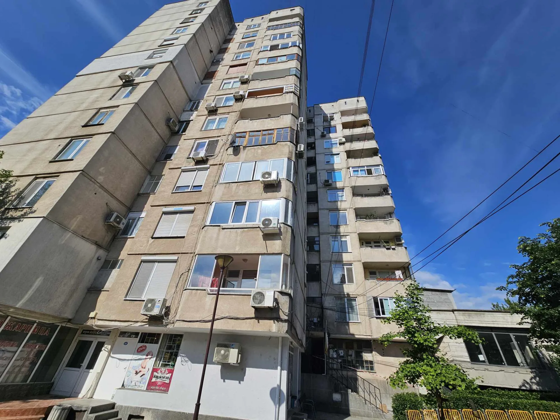 Взрив в апартамент в Хасково