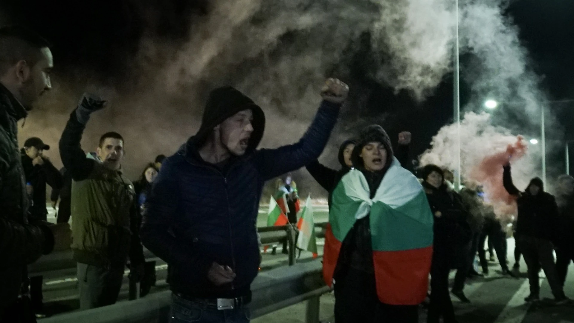 Протест в Перник