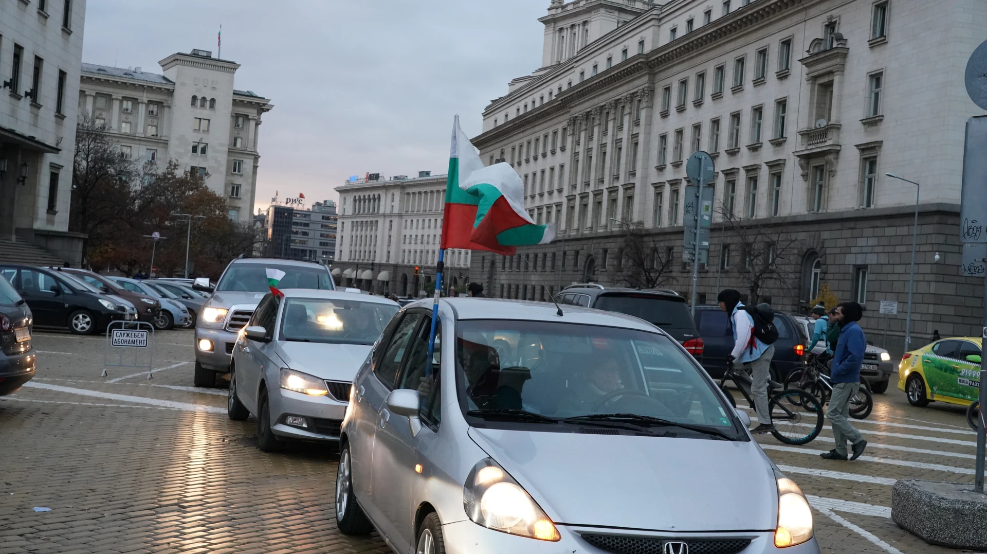 Протестно автошествие в София