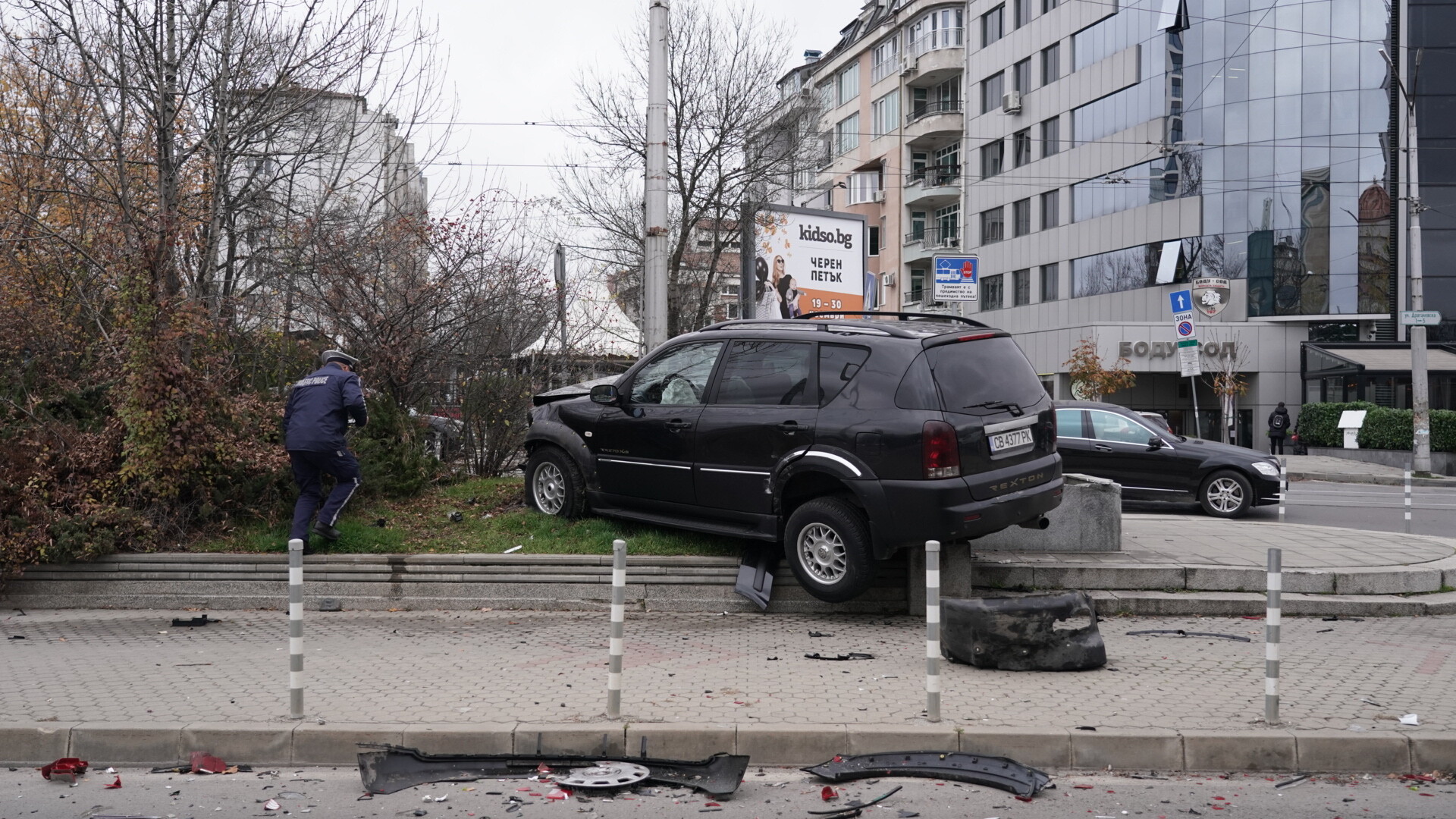 Катастрофа в София