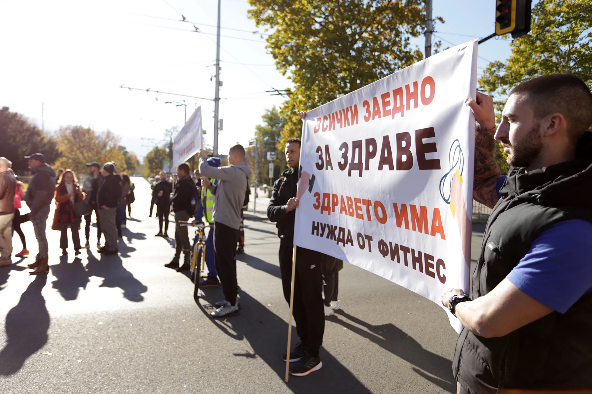Протест на ресторантьорите в София