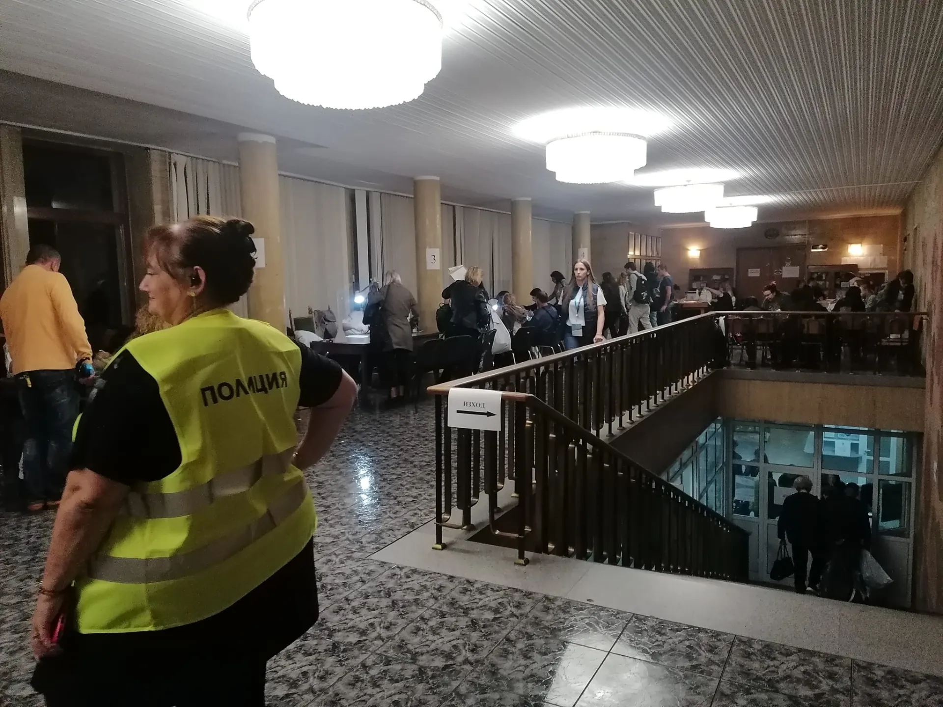  Протоколи във Велико Търново 