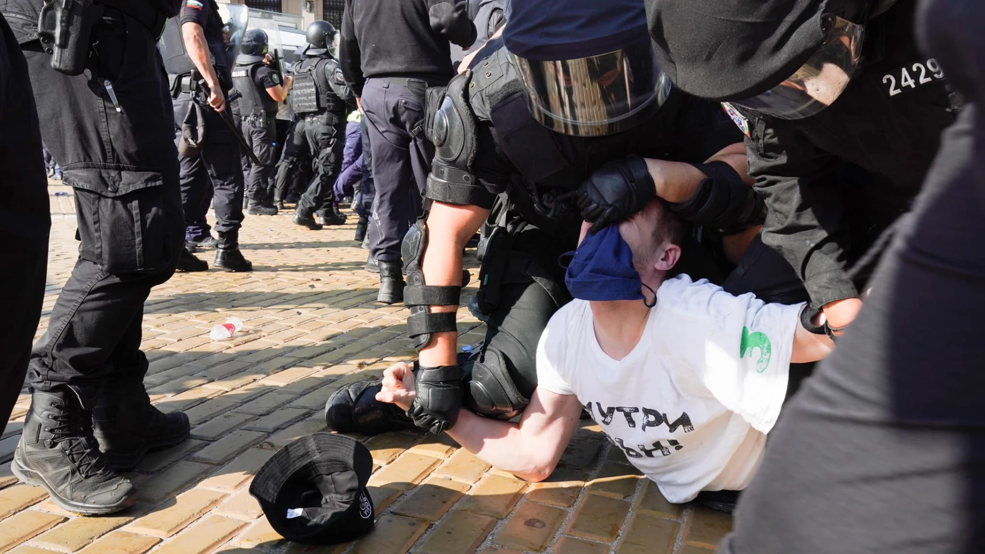 Протест и напрежение в България 2 септември 2020 г.