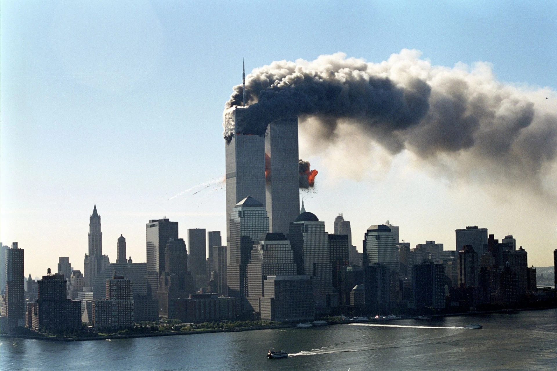 11 септември 2001 г.