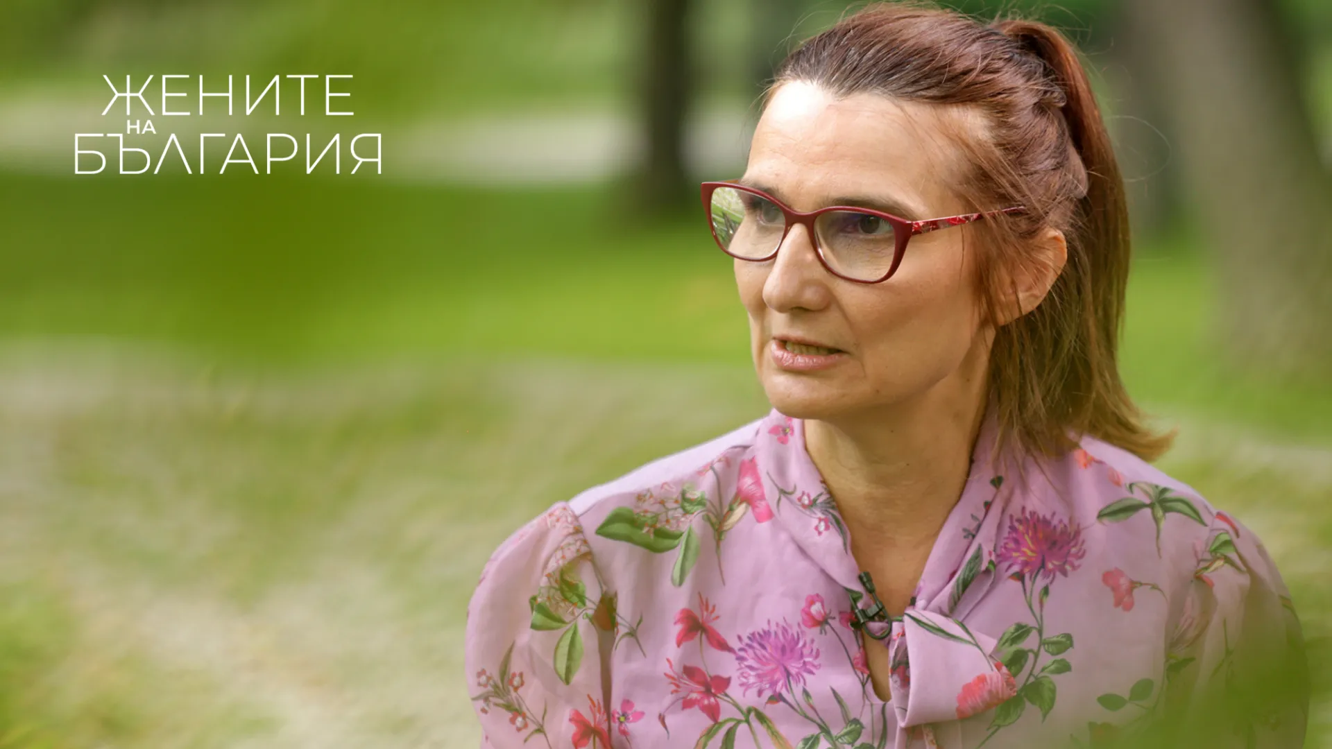 Жените на България: епизод 24